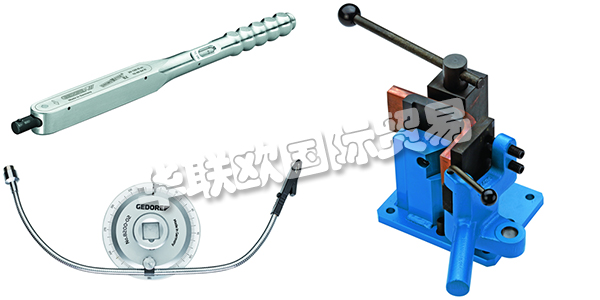 GEDORE成立于1919年，是全球領(lǐng)先的工具供應(yīng)商，致力于為工業(yè)和貿(mào)易中的各種，安全和專業(yè)用途制造高質(zhì)量的工具。如今，GEDORE公司已成為全球性公司集團，GEDORE的業(yè)務(wù)遍及全球70多個國家，擁有2400多名員工。下文為您介紹GEDORE工具。