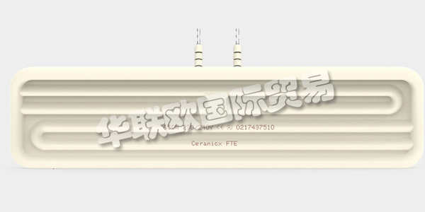 愛(ài)爾蘭CERAMICX公司主要供應(yīng)：愛(ài)爾蘭CERAMICX加熱器,CERAMICX加熱器元件，陶瓷槽式加熱器元件，柱狀石英加熱器元件，線性石英鎢加熱器元件，快速紅外系統(tǒng)，反射器等產(chǎn)品。