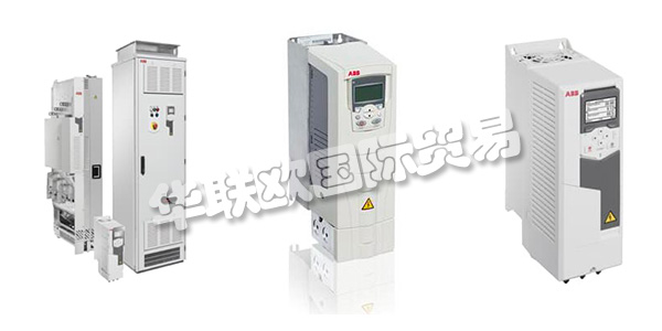 瑞士ABB集團(tuán)由兩家百年企業(yè)于1988年合并而成，分別是瑞典ASEA公司和瑞士BBC公司。下文為您介紹ABB是什么公司,ABB變頻器型號(hào)。