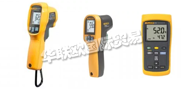 FLUKE于1948年成立，是Fortive集團(tuán)的全資子公司。FLUKE的產(chǎn)品已遍布世界100多個(gè)國(guó)家，雇員約2400人。在安全、耐用、精準(zhǔn)、易用的質(zhì)量標(biāo)準(zhǔn)方面保持領(lǐng)先是FLUKE不斷壯大的原因，通過(guò)使用FLUKE的產(chǎn)品，用戶可以獲得極高的價(jià)值。下文為您介紹FLUKE測(cè)溫儀。