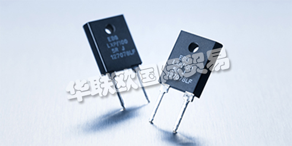 奧地利EBG公司主要供應(yīng)：奧地利EBG電阻器,EBG分壓器，分流器，功率電阻器，超高性能電阻器，高壓電阻器，金屬膜電阻器等產(chǎn)品。