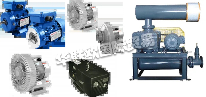 KLEE,丹麥KLEE旋轉(zhuǎn)葉片泵,KLEE渦輪鼓風(fēng)機(jī)