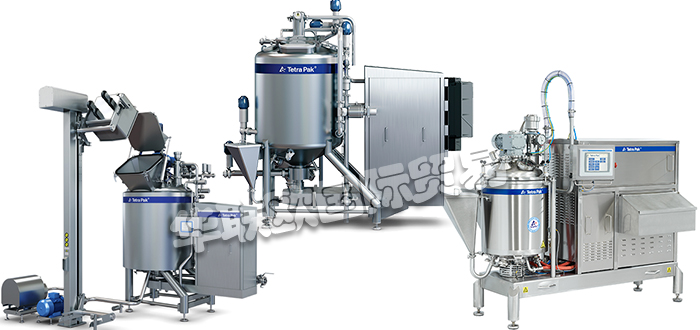 超低價銷售丹麥TETRA PAK SCANIMA混合器循環(huán)攪拌機