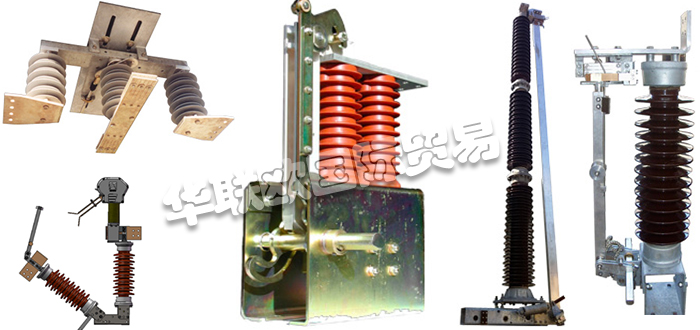 SDCEM,法國SDCEM隔離開關,SDCEM斷路開關