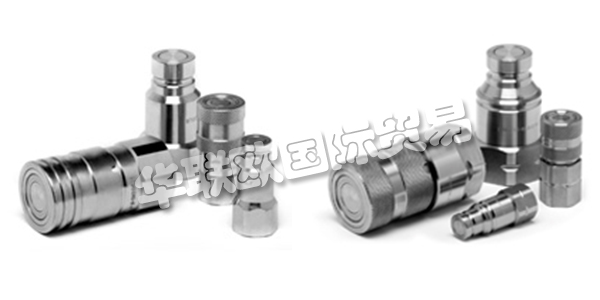 STUCCHI公司成立于1960年，現(xiàn)在是快速接頭領(lǐng)域的市場領(lǐng)導(dǎo)者，提供不同尺寸和不同連接方式的快速接頭，從1/8寸至2寸，滿足廣泛的應(yīng)用需求。STUCCHI通過創(chuàng)新產(chǎn)品解決方案和服務(wù)以力求滿足客戶期待，通過UNI EN ISO 14001:2004的認(rèn)證來確保產(chǎn)品的質(zhì)量。下文為您介紹STUCCHI快速接頭。