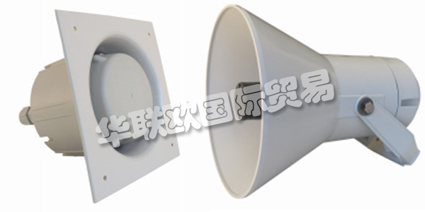 DNH公司自1946年成立以來，一直是享譽(yù)全球的高質(zhì)量產(chǎn)品供應(yīng)商。DNH制造用于工業(yè)和商業(yè)應(yīng)用的各類揚(yáng)聲器，產(chǎn)品可用于各種應(yīng)用和項(xiàng)目。DNH的產(chǎn)品已通過ISO 9001質(zhì)量保證體系，質(zhì)量有保障，可滿足客戶對(duì)高質(zhì)量產(chǎn)品的需求。DNH的產(chǎn)品應(yīng)用范圍廣泛，可滿足最苛刻的使用要求。下文為您介紹DNH揚(yáng)聲器。