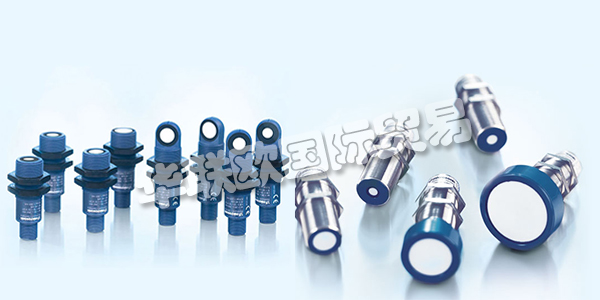 威聲(MICROSONIC)被全球公認(rèn)為用于工業(yè)自動化技術(shù)的超聲傳感器技術(shù)專家。大量的專利申請和穩(wěn)定增長的產(chǎn)品范圍證明了MICROSONIC的創(chuàng)新實力。威聲掌握從開發(fā)到批量生產(chǎn)的每個流程步驟，并以可追溯的方式記錄下來，這將有效保障產(chǎn)品質(zhì)量。威聲的質(zhì)量管理體系已通過ICG認(rèn)證有限公司的認(rèn)證，并符合國際標(biāo)準(zhǔn)DIN EN ISO 9001。下文為您介紹MICROSONIC傳感器,威聲超聲波傳感器。