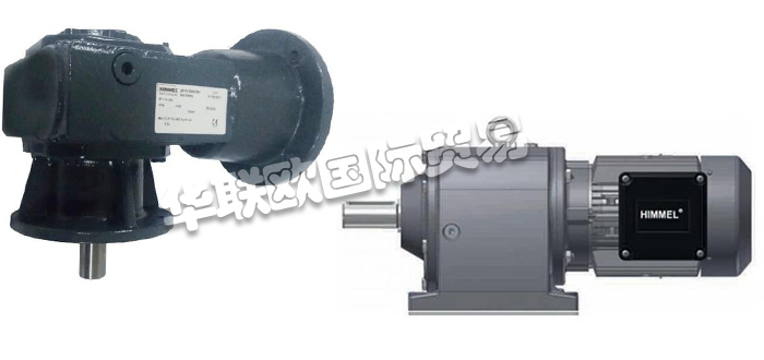 HIMMEL是汽車和工業(yè)領(lǐng)域客戶的可靠合作伙伴。HIMMEL Drive Technology公司是Neudecker&Jolitz集團旗下品牌之一，于2004年被收購合并管理，是電機出產(chǎn)、齒輪規(guī)劃以及自動化領(lǐng)域的專家，所出產(chǎn)的馬達功率可到達50kW，齒輪扭矩可到達28,000Nm，并通過了DIN EN ISO9001系統(tǒng)的認證，為控制系統(tǒng)開發(fā)和出產(chǎn)最經(jīng)濟的解決方案。HIMME齒輪箱在電機中的使用很廣泛，在風力發(fā)電機組當中就常常用到，而且是一個重要的機械部件，其主要功用是將風輪在風力作用下所產(chǎn)生的動力傳遞給發(fā)電機并使其得到相應的轉(zhuǎn)速。今天小編將為大家分享有關(guān)HIMMEL是什么品牌,HIMMEL減速電機介紹的內(nèi)容：