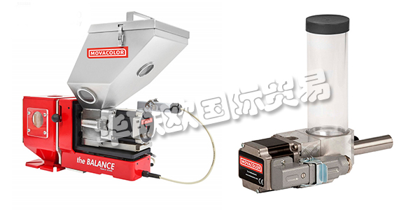 荷蘭MOVACOLOR公司主要供應(yīng)：荷蘭MOVACOLOR定量給料裝置,MOVACOLOR攪拌機，料斗裝載機，計量單元，計量系統(tǒng)等產(chǎn)品。