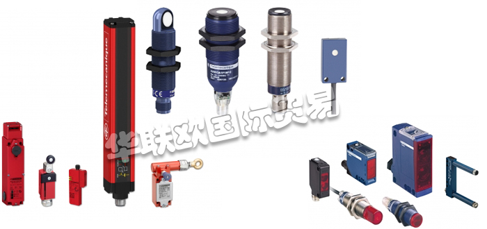 TELEMECANIQUE傳感器擁有90多年的專業(yè)知識(shí)，并被公認(rèn)為傳感器領(lǐng)域的全球?qū)＜?。全球能效管理專家施耐德電氣?00多個(gè)國家的能源及基礎(chǔ)設(shè)施、工業(yè)、數(shù)據(jù)中心及網(wǎng)絡(luò)、樓宇和住宅市場(chǎng)提供整體解決方案，其中在能源與基礎(chǔ)設(shè)施、工業(yè)過程控制、樓宇自動(dòng)化和數(shù)據(jù)中心與網(wǎng)絡(luò)等市場(chǎng)處于世界領(lǐng)先地位，他們涵蓋了從機(jī)電到電子產(chǎn)品以及從檢測(cè)到識(shí)別和距離測(cè)量的廣泛傳感器環(huán)境。TELEMECANIQUE傳感器負(fù)責(zé)從研發(fā)到生產(chǎn)的產(chǎn)品開發(fā)，并通過施耐德電氣公司從全球的專家和通才經(jīng)銷商網(wǎng)絡(luò)中受益。今天小編將為大家分享有關(guān)TELEMECANIQUE是哪個(gè)國家的,TELEMECANIQUE光電傳感器介紹的內(nèi)容：