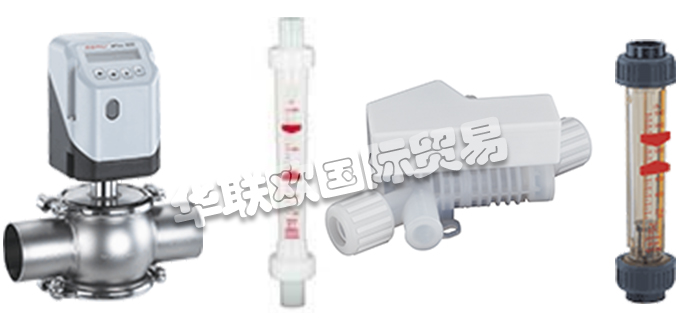 GEMü集團是用于液體，蒸汽和氣體的閥門，測量和控制系統(tǒng)的領(lǐng)先制造商。這家全球性的獨立家族企業(yè)由弗里茨·穆勒（FritzMüller）于1964年創(chuàng)立，在無菌應(yīng)用解決方案方面，GEMü是全球市場領(lǐng)導(dǎo)者。除了GEMü及其27個子公司外，GEMü集團還由身份識別和管理解決方案提供商，inevvo解決方案，GEMü集團不斷發(fā)展壯大，并定期投資于公司的未來。集團目前在全球擁有1900多名員工，其中1100多名在德國。今天小編將為大家分享有關(guān)GEMU品牌怎么樣,GEMU流量計介紹的內(nèi)容：