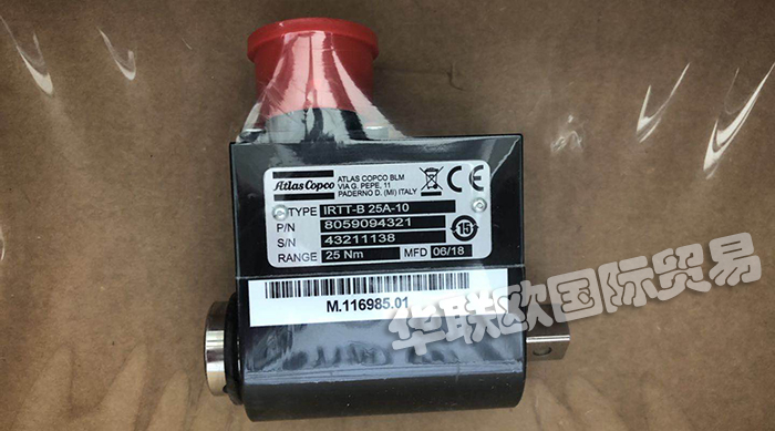 ATLAS COPCO是什么牌子,瑞典ATLAS COPCO空壓機(jī)說(shuō)明書(shū)