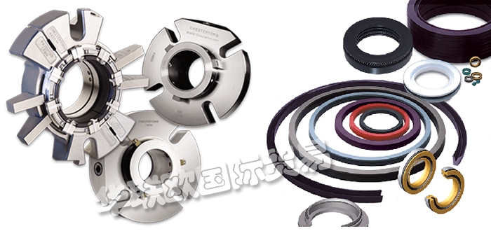 CHESTERTON,美國CHESTERTON密封件,CHESTERTON機(jī)械密封