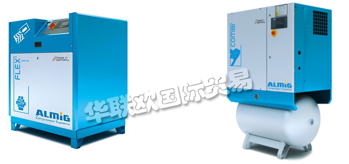 ALMIG螺桿機(jī),德國(guó)ALMIG螺桿壓縮機(jī)