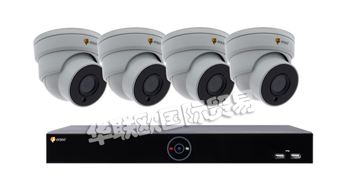 ENEO,德國ENEO SECURITY編碼器,ENEO防爆攝像機(jī)