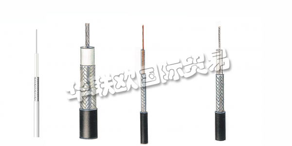 METROFUNK電纜,METROFUNK同軸電纜，德國(guó)METROFUNK,德國(guó)同軸電纜