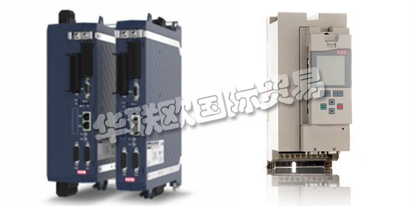 KEB變頻器,德國(guó)KEB,德國(guó)變頻器,KEB說明書,KEB變頻器說明書