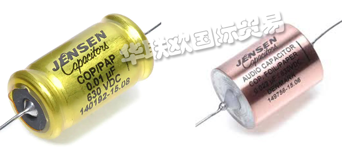 專業(yè)銷售丹麥JENSEN CAPACITORS高壓電容器電解電容器