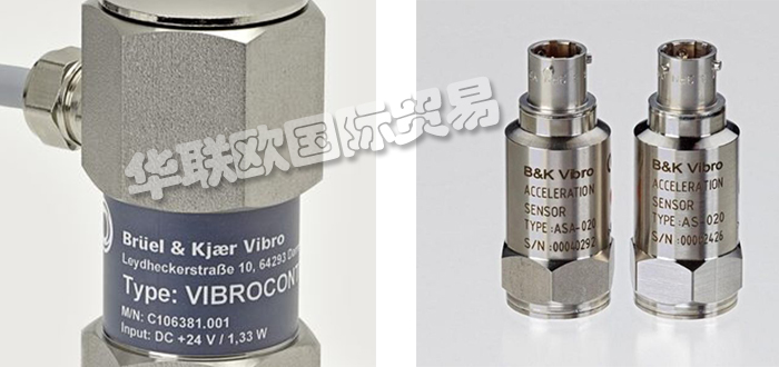 BKVIBRO,德國BKVIBRO振動監(jiān)測儀,BKVIBRO振動傳感器