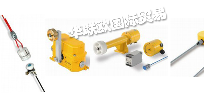 德國KIEPE限位開關(guān)產(chǎn)品型號(hào)詳細(xì)介紹