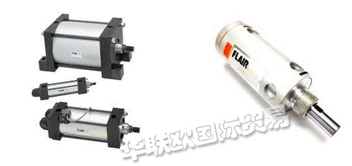 FLAIRLINE,美國(guó)FLAIRLINE氣動(dòng)執(zhí)行器,FLAIRLINE傳感器