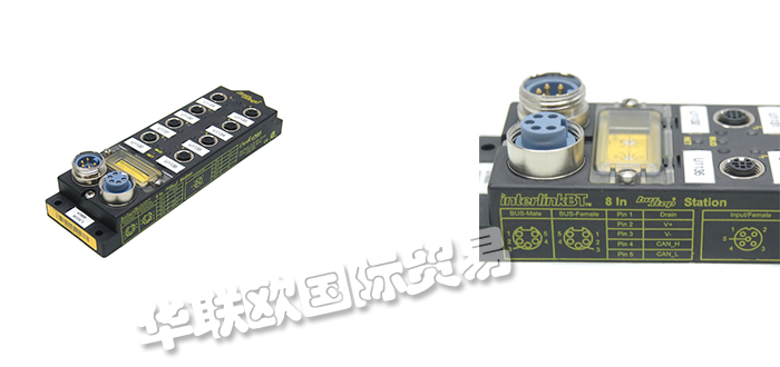 INTERLINKBT,德國(guó)INTERLINKBT總線模塊,INTERLINKBT傳感器