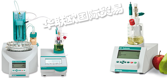 METROHM水分儀說(shuō)明書,瑞士萬(wàn)通METROHM自動(dòng)電位滴定儀產(chǎn)品介紹