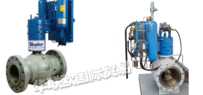 SHAFER,美國SHAFER閥門執(zhí)行器,SHAFER旋轉葉片式執(zhí)行器