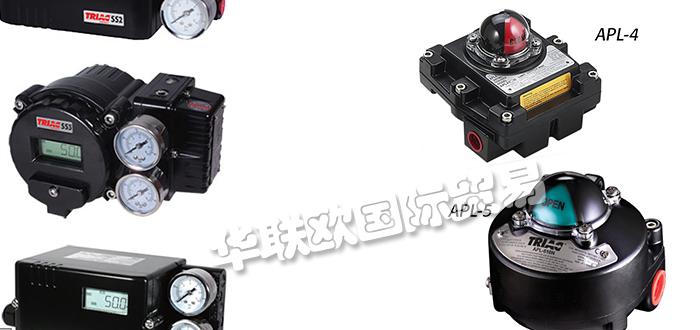 美國A-T CONTROLS球閥執(zhí)行器型號(hào)價(jià)格