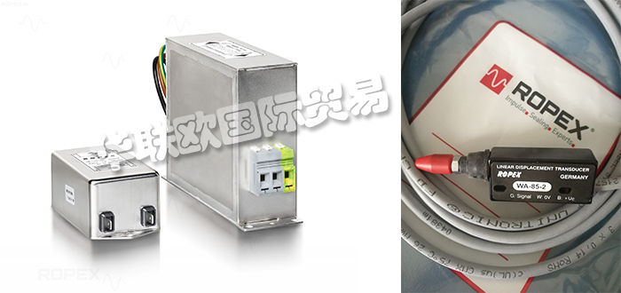 德國(guó)ROPEX線性濾波器產(chǎn)品的優(yōu)勢(shì)及原理介紹