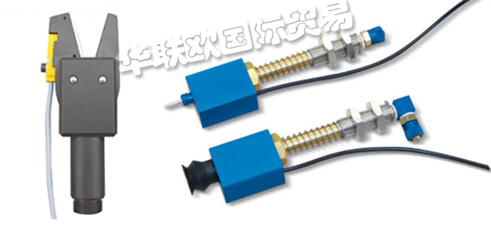 特價(jià)供應(yīng)德國MF AUTOMATION真空軟管真空過濾器