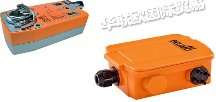 瑞士BELIMO溫度傳感器與BELIMO電動調節(jié)閥產品區(qū)別