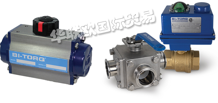 特價供應(yīng)美國BI-TORQ電磁閥執(zhí)行器