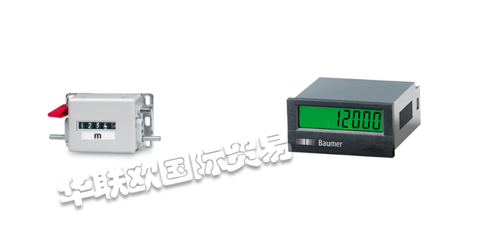 BAUMER計(jì)數(shù)器,德國(guó)計(jì)數(shù)器,BAUMER品牌,BAUMER計(jì)數(shù)器產(chǎn)品,德國(guó)BAUMER