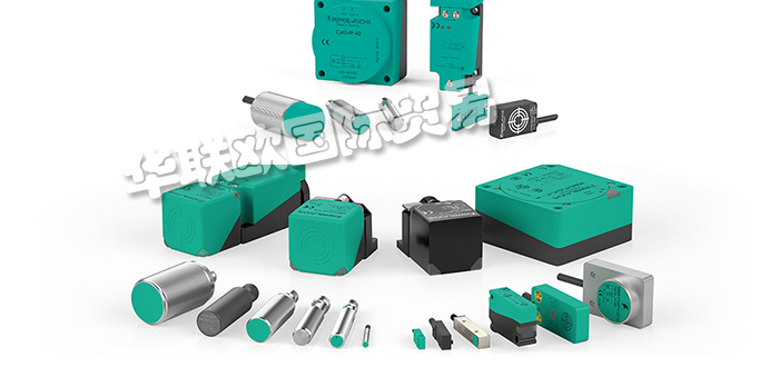 P+F接近開關(guān)工作原理,德國倍加福P+F接近開關(guān)型號的詳細(xì)說明