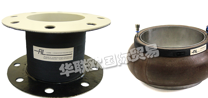 低價(jià)銷售德國(guó)AL GUMMI補(bǔ)償器橡膠波紋管