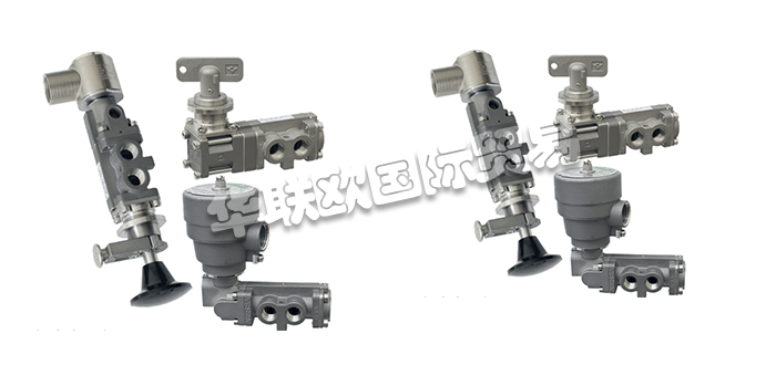 VERSA閥,VERSA控制閥,美國(guó)閥,美國(guó)控制閥,美國(guó)VERSA