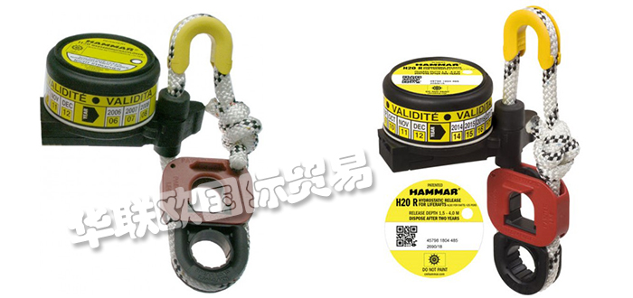 德國(guó)HAMMAR靜水壓力釋放器產(chǎn)品使用操作說明書