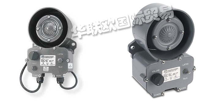 低價(jià)銷售美國(guó)ATKINSON DYNAMICS氙氣燈對(duì)講機(jī)