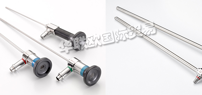 FLEXILUX,德國FLEXILUX鹵素?zé)衾涔庠?FLEXILUX疝氣燈光源