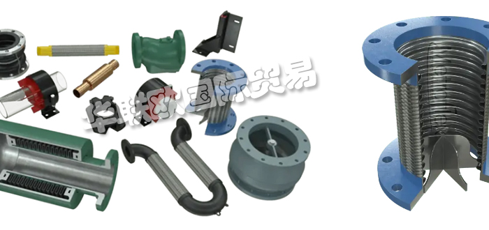 METRAFLEX,美國(guó)METRAFLEX膨脹節(jié),METRAFLEX閥門