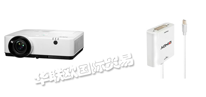 MAXDATA,德國MAXDATA驅(qū)動(dòng)器,MAXDATA掃描器