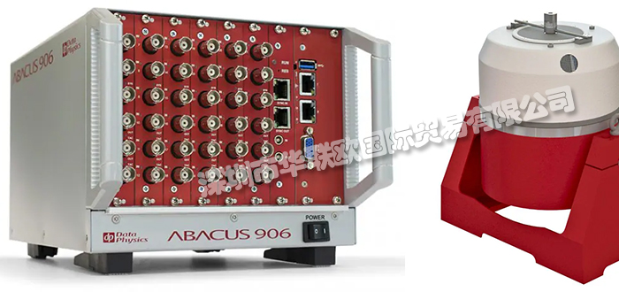 低價經(jīng)銷美國DATA PHYSICS濕度測試儀便攜式振動儀