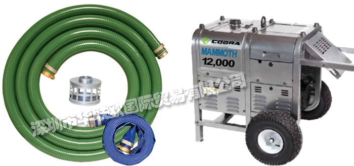 低價(jià)銷售美國COBRA EQUIPMENT發(fā)電機(jī)高壓清洗機(jī)