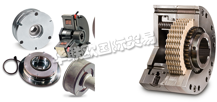 特價(jià)銷售英國MATRIX INTERNATIONAL聯(lián)軸器制動器