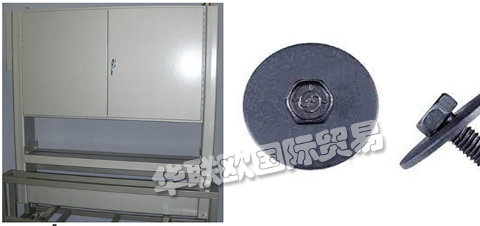 SEMS,美國SEMS針孔探測器,SEMS數(shù)據(jù)記錄器