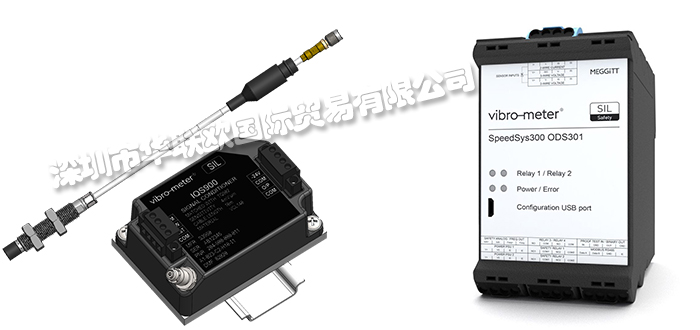 英國VIBRO品牌介紹(VIBRO傳感器光電開關(guān))