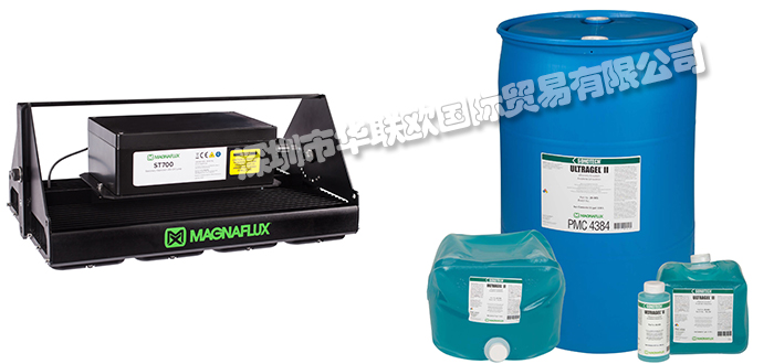 MAGNAFLUX,美國(guó)MAGNAFLUX手提式磁軛,MAGNAFLUX黑光燈