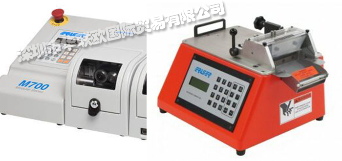 ERASER,美國(guó)ERASER絞線機(jī),ERASER切管機(jī)