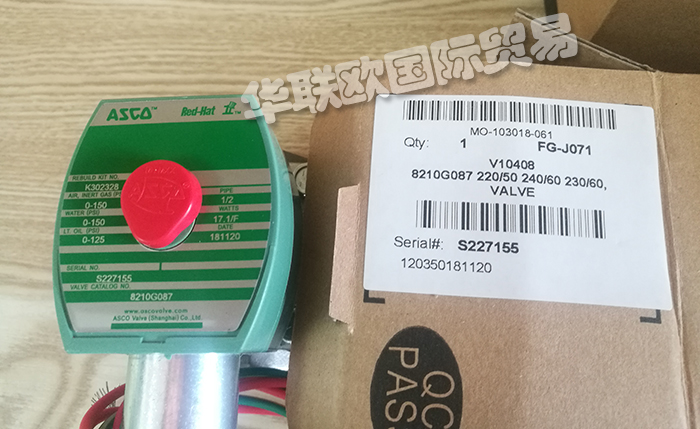 ASCO脈沖閥真的靠譜嗎(了解美國ASCO脈沖閥的特點與功能)